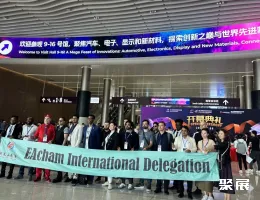 深圳显示展现场图片1