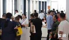 南京门窗展(DCDE)2026电子会刊