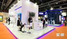 迪拜烟草展2024时间与地点