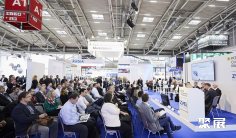 2026慕尼黑电子展门票哪里买 购票入口