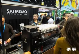 米兰咖啡展展会现场(现场盛况)5