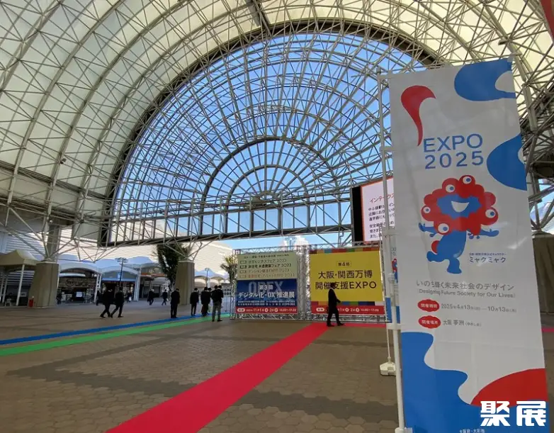 日本大阪国际会展中心实拍
