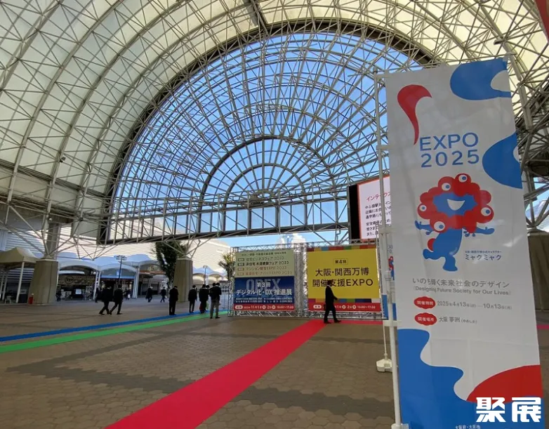 日本大阪国际会展中心展馆图