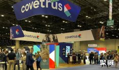 2025美国宠物医疗展最新参展商名录