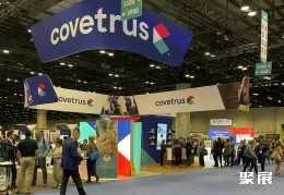 美国宠物医疗展现场图片4