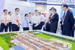 上海国际航空货运展展会现场(现场盛况)4