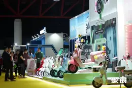印尼摩配展展会现场(现场盛况)3