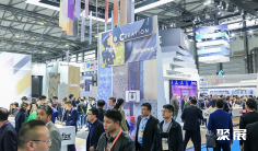 2026上海建筑峰会(CADEX)展商名录