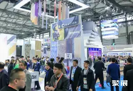 上海建筑峰会展会现场(现场盛况)4
