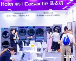 深圳消费电子展展会现场(现场盛况)8