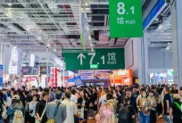 2026上海焙烤展展位价格与展位申请