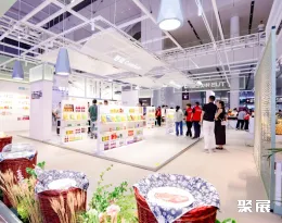 杭州零售展展会现场(现场盛况)8