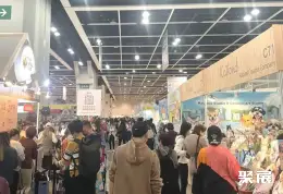 香港宠物用品展展会现场(现场盛况)3