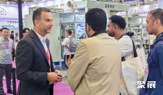 2026上海电子电路展 (CPCA Show)观众预登记正式开启,精彩即将登场!