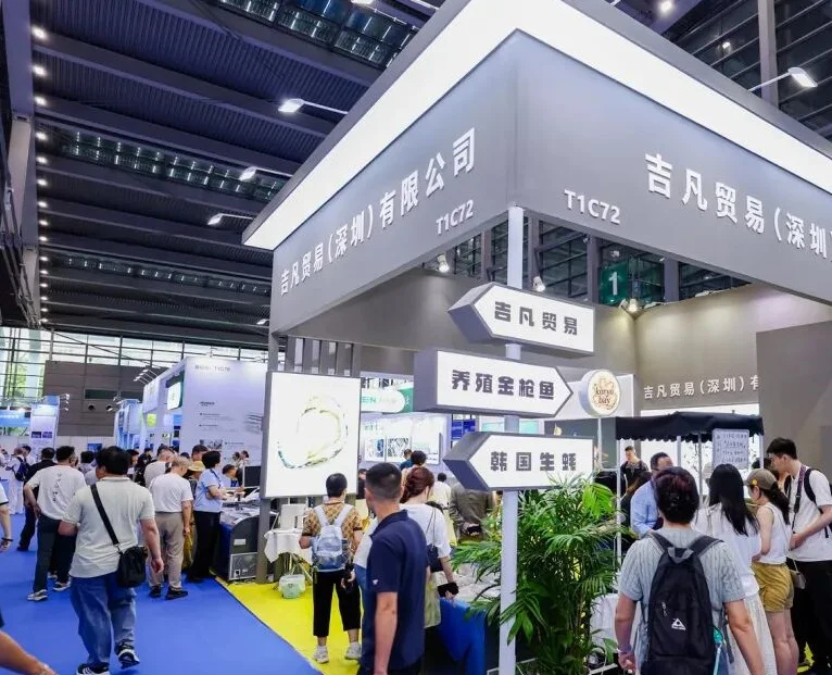 2027深圳渔业展(SZSEAFOOD)时间表及地点