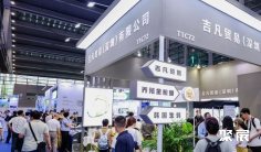 2027深圳渔业展(SZSEAFOOD)时间表及地点