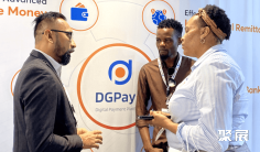 2025埃及支付展最新展商名录