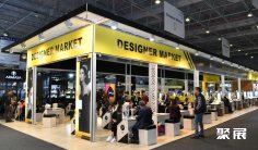 2025土耳其珠宝展时间和举办地点