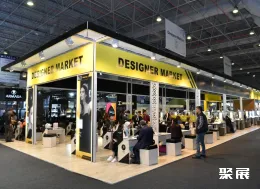 土耳其珠宝展现场图片9