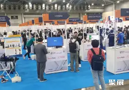 新加坡人工智能展展会现场(现场盛况)3