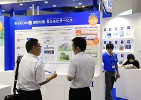 日本工业炉展2026参展攻略（时间地点+门票价格）