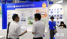 2026日本工业炉展展品有哪些?