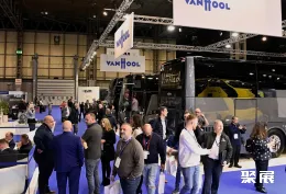 伯明翰客车展现场图片4