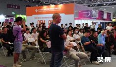 SZI深圳成人展(SZI EXPO)2026展商名单