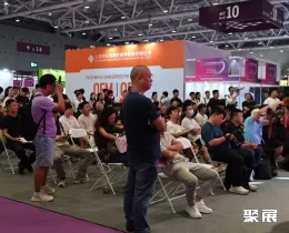 深圳成人健康展现场图片4