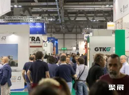 米兰印刷展展会现场(现场盛况)3