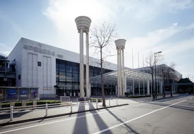 日本神户国际会展中心