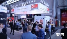 2025年德国汽车内饰展门票如何申请?多少钱?