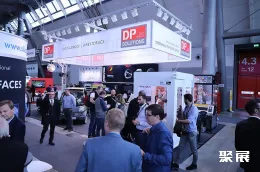 斯图加特汽车内饰展展会现场(现场盛况)8
