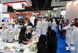 迪拜残疾人康复展展会现场(现场盛况)1