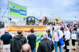 葡萄牙机场设施展现场图片5