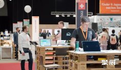 瑞士教育装备展2025参展攻略(时间地点+门票多少钱?)