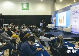 墨西哥光伏展现场图片5