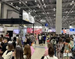 东京美甲展展会现场(现场盛况)1