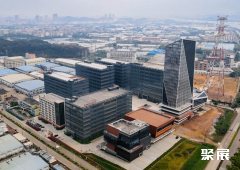 台湾台南兰花生物科技园