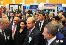 土库曼斯坦通信展现场图片1