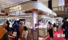 印尼珠宝展(Jakarta International Jewellery Fair)2026展品有哪些?