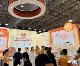 越南教育装备展展会现场(现场盛况)6