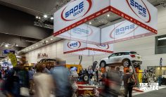 澳大利亚墨尔本汽配及售后服务展览会2026展位费与展位图