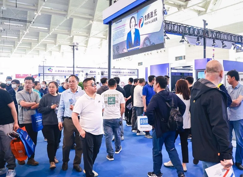 2026天津机器人展 预登记注意事项