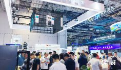 2026上海3D打印展展位费与展位图