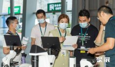 成都生化展2024门票怎么购买