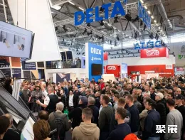 斯圖加特墻材展展會現(xiàn)場(現(xiàn)場盛況)5