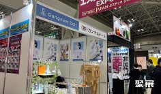 2026年日本医美展门票如何申请?多少钱?