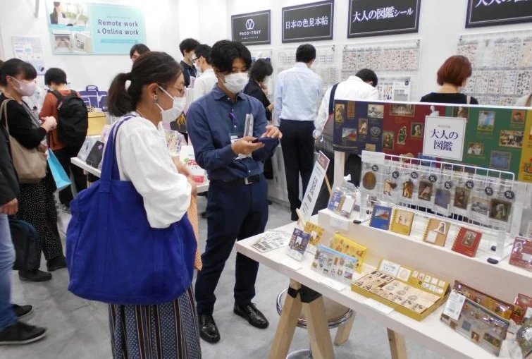 2026年日本文具展(ISOT TOKYO)門票價(jià)格，如何購(gòu)買？