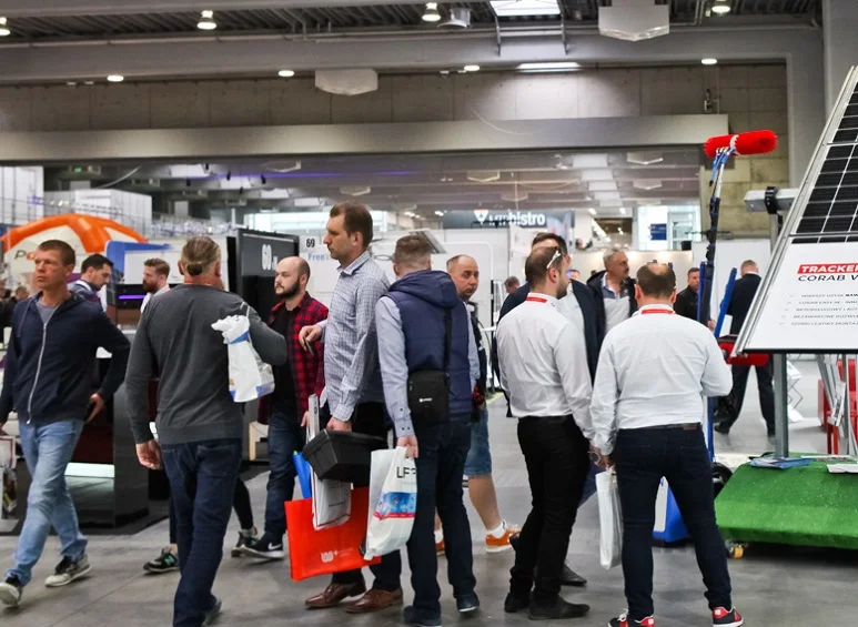 2026波兹南安防展观众登记及登记地址